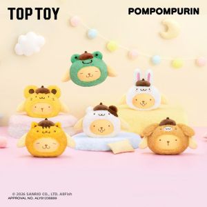 Hộp Đồ Chơi Bất Ngờ Hình Chó Pudding Bông Nhồi