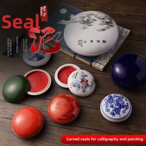 ZHENMIAO | Red Morning Glory High-Quality Calligraphic Sealing Ink Paste