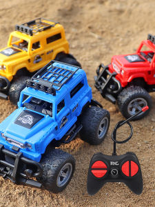 Remote Control Racing Toy Car