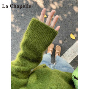 Lachapelle Avocado Green Open Cardigan Sweater Womens Loose Fit Outerwear Autumn New Style Korean Style Versatile Slimming Top