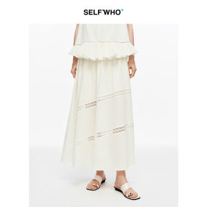 Asymmetric Lace Hem A-Line Skirt Spandex Waist