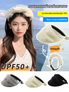 หมวกกันแดดแบบพับได้สําหรับผู้หญิง หมวกกันแดดผ้ากอซป้องกันรังสียูวีหมวกคลุมใบหน้า