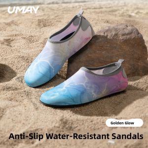 Umay(佑美) | Waterproof Quick-dry Shoes