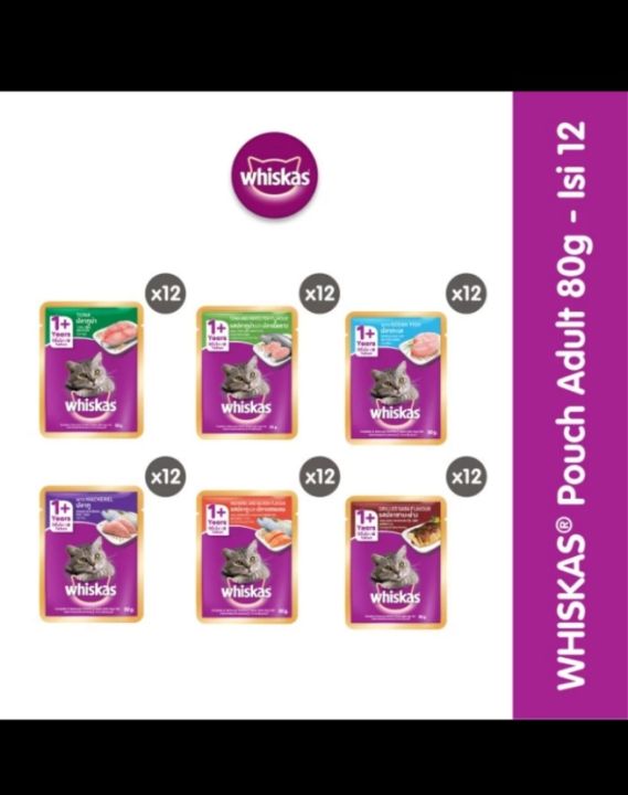 Whiskas pouch sachet 80 gr makanan basah whiskas sachet 80gr all varian Lazada Indonesia
