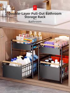 Zhifan | Sliding Organizer Shelf