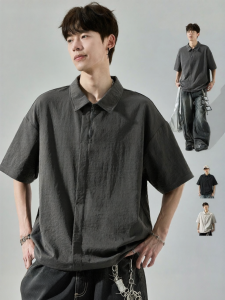 SZON | Thin Quick-dry Ice-silk Texture Polo Shirt