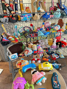 Amei Love Life Pet Toy Sound Paper Making Noise Teeth Grinding Latex Rope Knot Small Dog Toys Popular on Internet