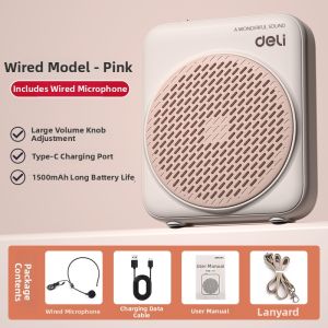 deli | Wireless Educational Amplifier