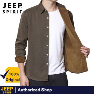 JEEP SPIRIT Mens Plush Shirt Spring and Autumn Thickened Tencel Anti Wrinkle Casual Shirt Warm Cardigan Coat