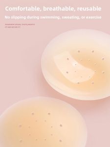 JIFANPAUL | Breathable Invisible Silicone Pads