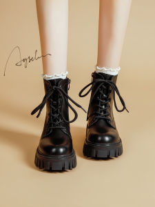 Agsdon | Giày Boots Martin Nữ Đế Cao Tăng Chiều Cao Màu Đen Mùa Đông