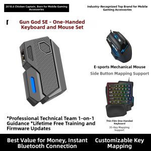 XIAOJIDUIZHANG | Gamepad Converter for Mobile Gaming