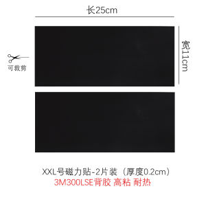 Magnetic Toothbrush Holder Paste Dispenser Hanging Clamp Wave Electric Toothbrush Stand Bathroom Organizer Storage Rack