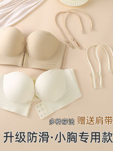 Đồ Lót Ngực Không Dây Chống Trượt Không Để Lại Dấu Vết Ngực Nhỏ Ngực Tròn Không Có Dây Đeo Chống Trượt Chống Trượt