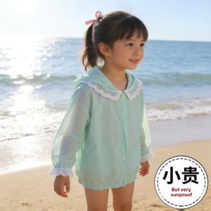 JIFANPAUL | Sunproof Breathable Girls Jacket