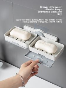 Double Layer Wall Mounted Soap Dish Bathroom Drain Rack Storage Home Kitchen Utensils Soap Box Nordic Style Pure Color