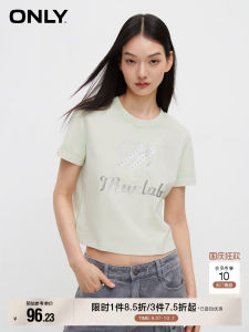 Only Summer Design Casual Versatile Ribbed Short Sleeve T-Shirt Womens Fashion round Neck Cotton 100% Spring Launch