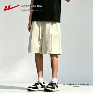 Warrior | Cotton Breathable Loose Mens Shorts Black