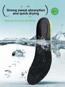 MICUI | Quick-Dry Waterproof Absorbent Anti-Odor Breathable Hiking Shoe Insoles