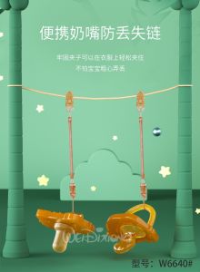 Vitibear Baby Pacifier Silicone Anti-Snore Breast Milk Simulation Comforter Infant Feeding Accessory Standard Diameter 2 Pack