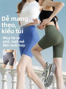MiiOW | Quần Yoga Nữ Mùa Hè Có Túi Bên Dài Đùi Cao Chống Bụng Béo Cảm Giác Mát Lạnh