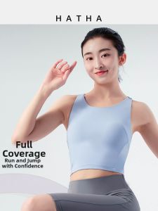 High Impact Anti-Shock Long Yoga Innerwear