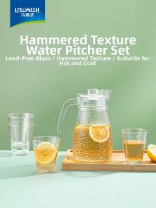 NERVISHI | Glass Iced Water Jug Set Large Capacity