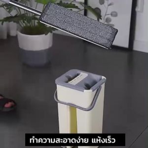 ไม้ถูพูดหรือม็อบถูพูด พร้อมผ้า 2 ผืน ถูง่ายสบายมือ ไม้ถูพูดหัวแบน หมุนได้ถึง 360องศา