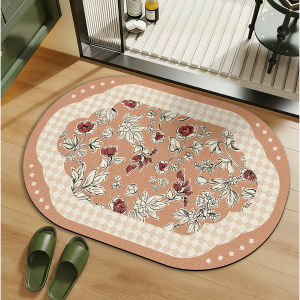 HOUGOUXIANG | Vintage American Slip-Resistant Bathroom Doormat