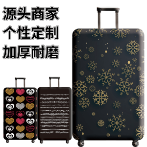 Thickened Elastic Snowflake Pattern Luggage Cover for Travel Tour Check-In Baggage Protector Dust Bag Suitcase Accessories