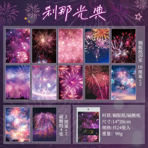 Large Size Background Material Paper for Handmade DIY Scrapbooking Pain Package Decoration Bottom Paper Art Supplies