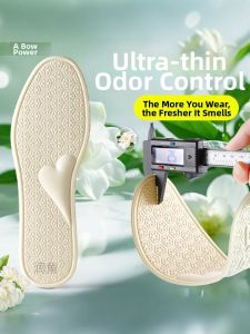 FASHEHAN | Antibacterial Anti-odor Sweat Absorbent Long-lasting Fragrance Shoe Insoles