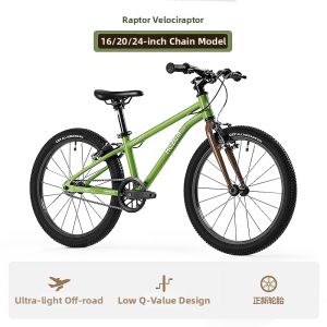 KAZAM | 16/ 20inch Aluminum Alloy Pedal Bike Velociraptor Childrens Bicycle