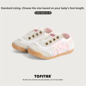 Topstar | Summer Anti-slip Childrens Sandals