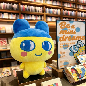 Bandai | Kuchipatchi Hoạt Hình Tamagotchi Đồ Chơi Nhồi Bông Mềm Ném Gối Dễ Thương Trang Trí Văn Phòng Tại Nhà Sưu Tập Quà Tặng Sang Trọng Ngắn Tuổi 14 +