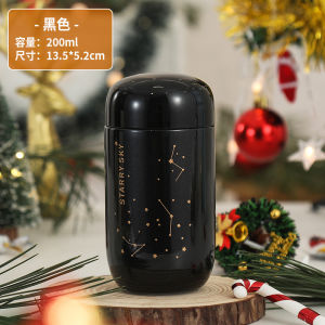 Childrens Small Thermal Cup