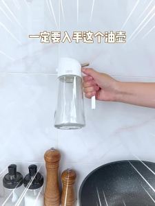 Cooker King | Chai Xịt Dầu Kính Không Chảy