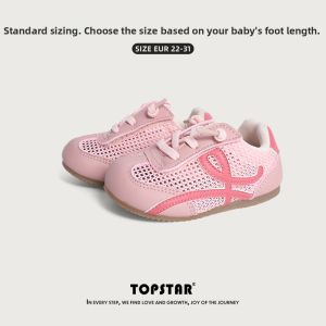 Topstar | Non-slip Water-repellent Childrens Sneakers