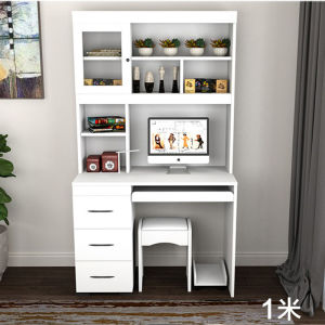 Simple Modern Home Computer Desk with Bookshelf Integrated Study Table for Primary School Students Small Apartment Size