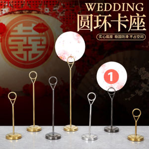Stainless Steel Table Number Card Wedding Celebration Menu Display Card Marriage Ceremony Seat Card Engagement Table Plate