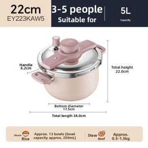 Supor | Stainless Steel Home-use Pressure Cooker