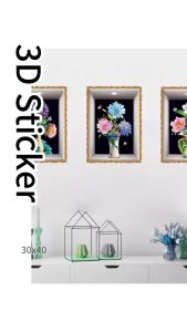 NEW 3D Flower Wall Decoration - Elegant Home Decoration Various Design Available