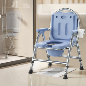 Foldable Portable Commode Chair