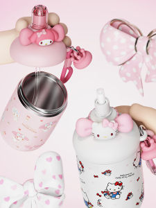 VRIUKNT | Thermal Sipping Straight Drinking Large Capacity Cup