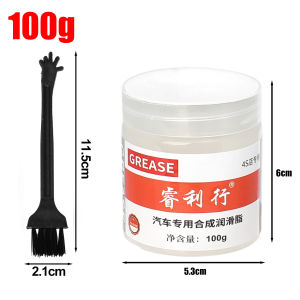 【On Sale】Car Sunroof Track Lubricant Muffler Special Synthetic Grease Car Lubricant Car Door Lubricant