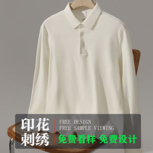 Áo Thun Polo Tay Dài Bằng Cotton Nguyên Chất 220g50 Sợi Cao Cấp Màu Trơn Cổ Polo Công Sở Thường Ngày Thoáng Khí Thấm Hút Mồ Hôi