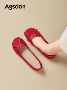 Agsdon | Red Female Ballet Flats