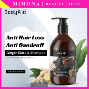 Original 330ML Ginger Bodyaid Shampoo Anti Hair Loss Shampoo Anti Dandruff Oil Control Refreshing Oil Removal Anti Fracture Shampoo In Stock