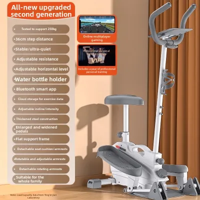 YINGERJIAN | Multifunctional Quiet Elliptical Machine