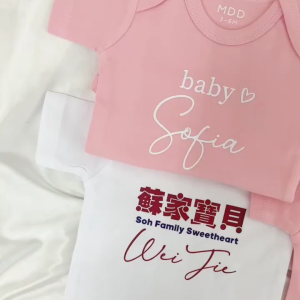 [SG Seller] Personalised Baby Clothes | Customised Onesie Bodysuit | Newborn Gift | Infant Cloth
